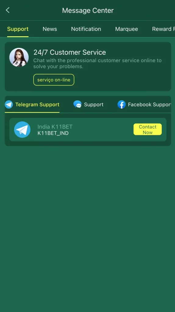 Bat login