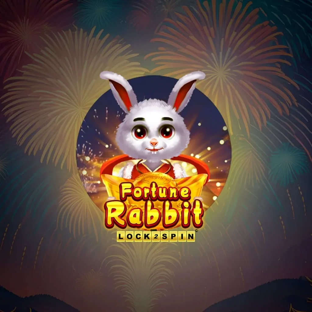 Mega info