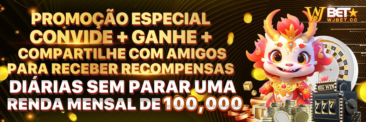Meu sport