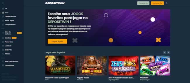 Paixão sufocante