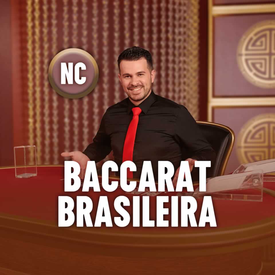 Capricho rock