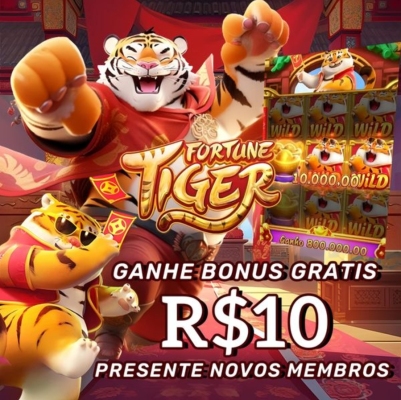 Moeda ron