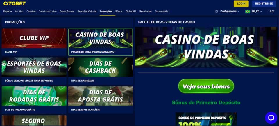 Como usar o bônus do 1win