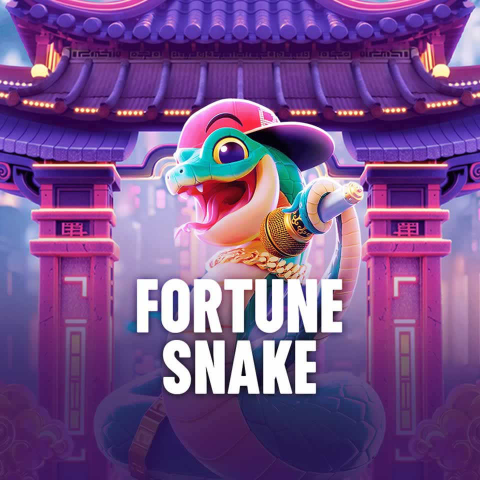 E sport bet