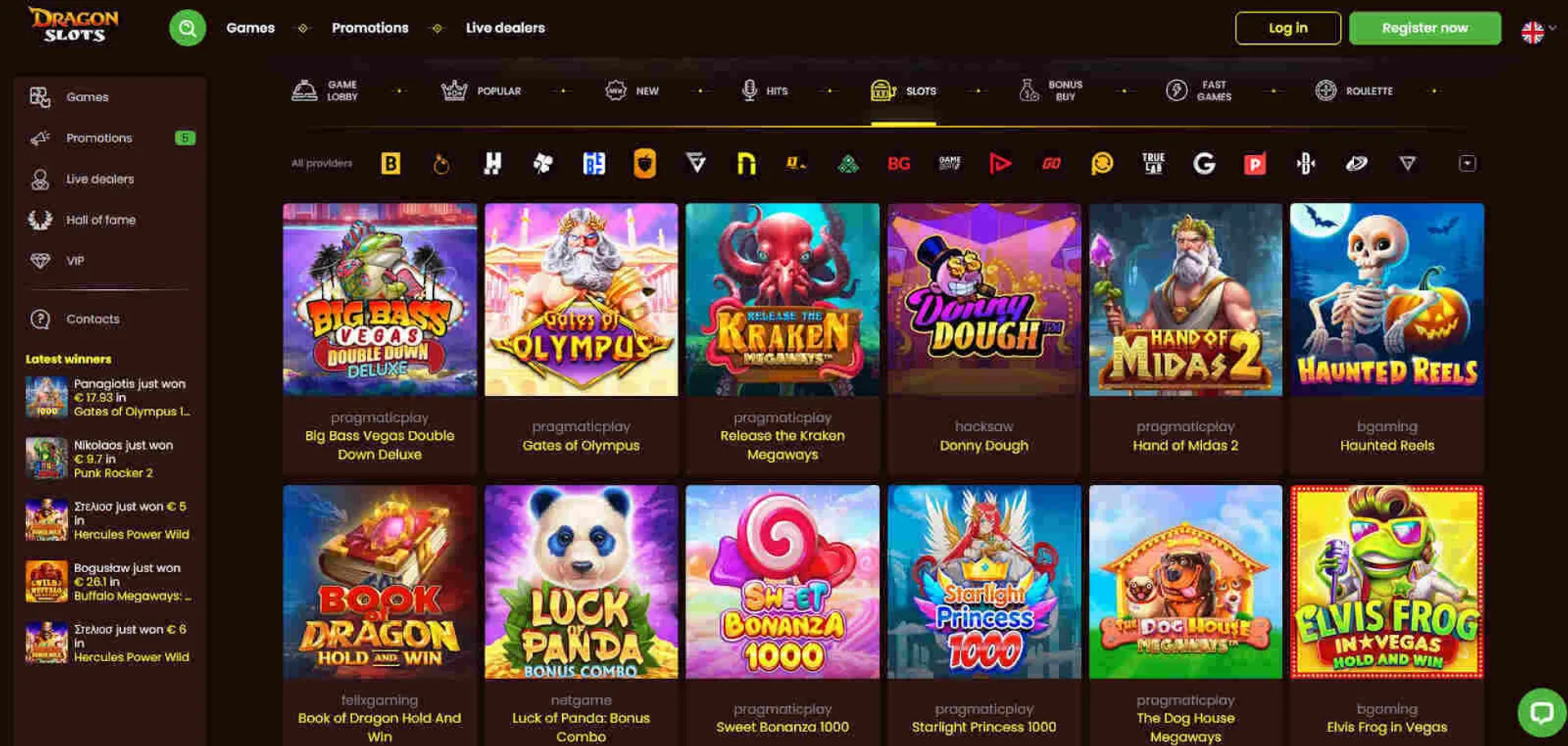 Upar videos