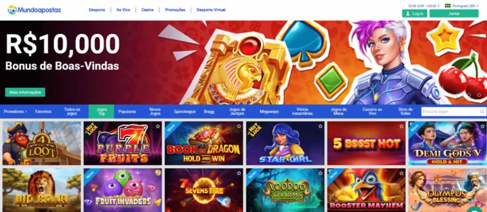 Sportsbet.io app download apk