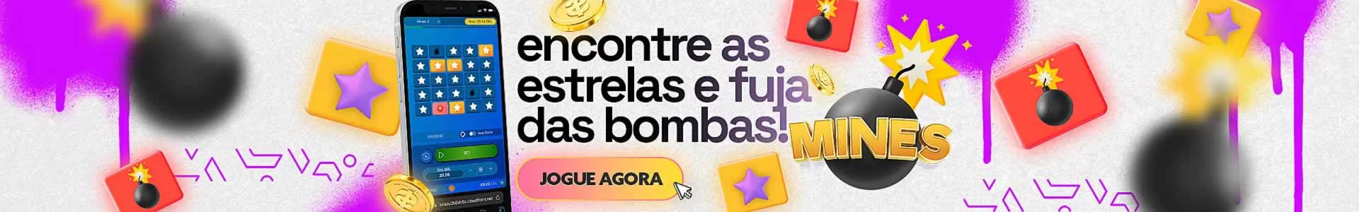Mega pro apk