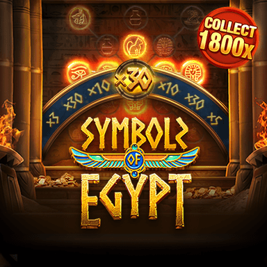 Slots menos frequentados